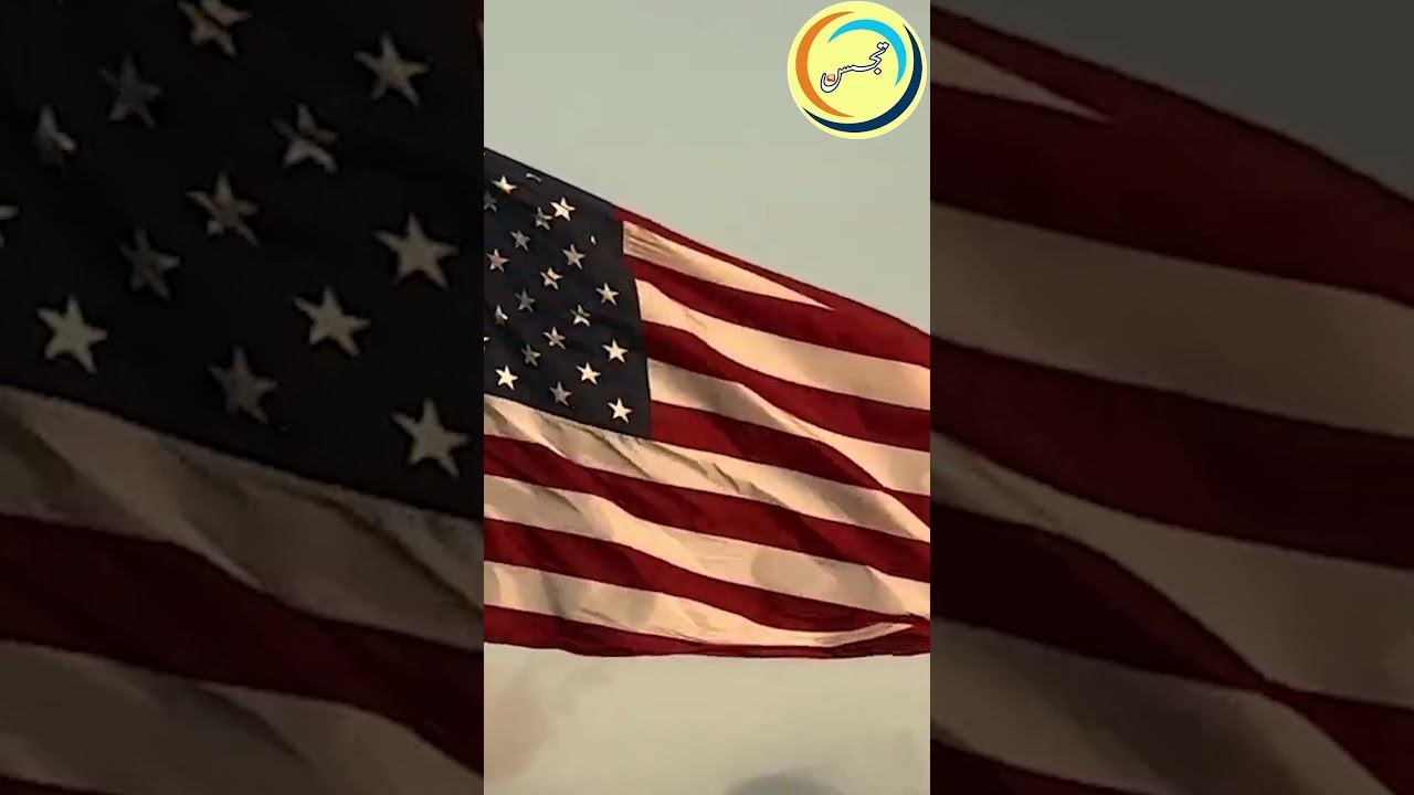 CIA's Role in the Iranian Revolution смотреть онлайн