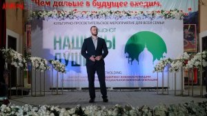 Нашид "Ассаламу Алайка" \\ Мансур Магомедов