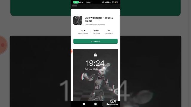 трек. Стндофф2 смотреть онлайн