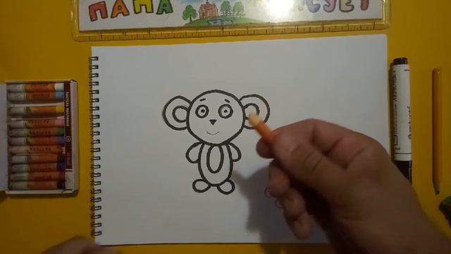 Рисуем ЧЕБУРАШКУ / Урок Рисования / Draw Cheburashka / Drawing Lesson смотреть онлайн