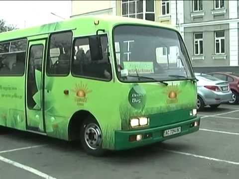 Elektroavtobus ENG смотреть онлайн