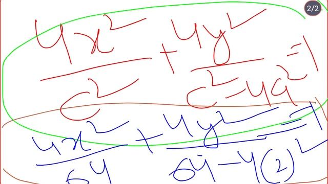 LOCUS SHORTCUT TRICK 1-EAMCET смотреть онлайн