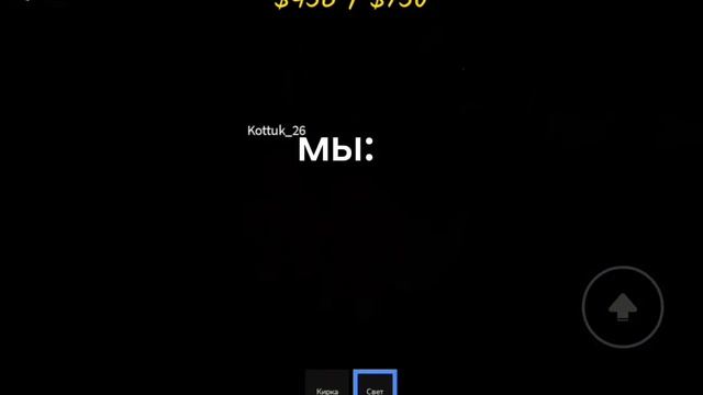 пов мы на математике : смотреть онлайн