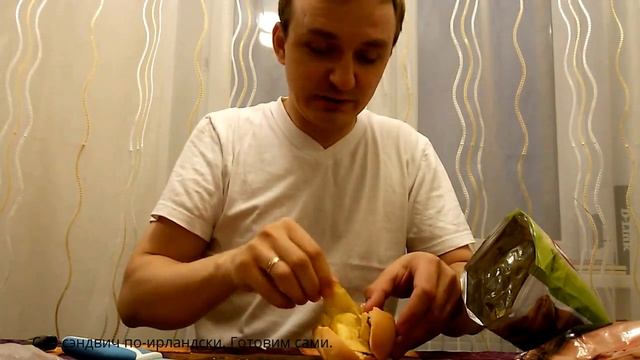 Саб-сэндвич по-ирландски / Irish Sub