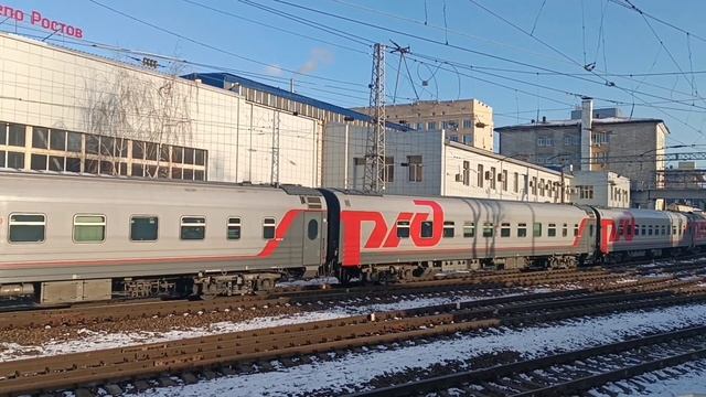 Интересный свисток! ЭП20-066 с поездом №19 Ростов-на-Дону - Москва смотреть онлайн