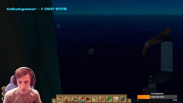 RAFT ИЩЕМ ПРИКЛЮЧЕНИЕ НА ЖОПУ ● МАКСИМАЛЬНАЯ СЛОЖНОСТЬ ● смотреть онлайн