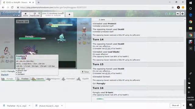 E3V3E Pokemon Amino wacky suggestion teams смотреть онлайн