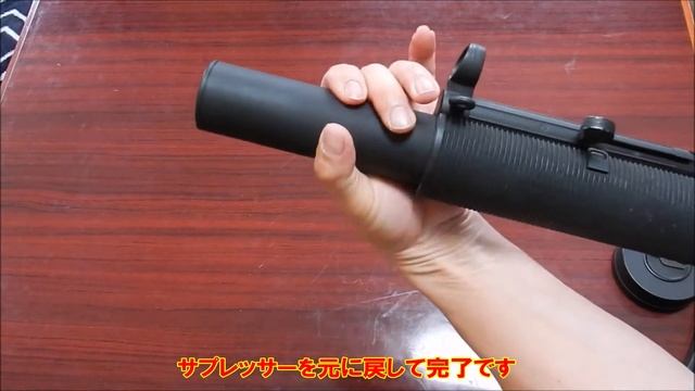 東京マルイ　電動ガン　MP5SD6カスタムを撃ってみた。 смотреть онлайн