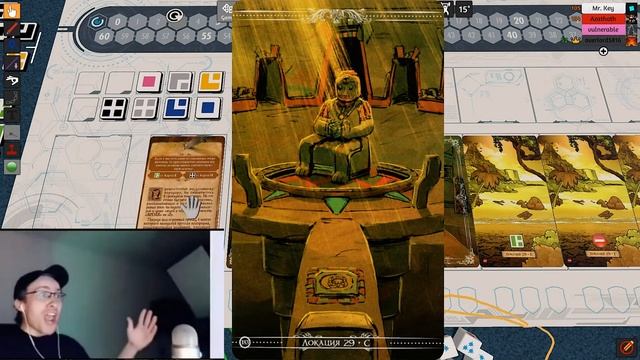 Кей, когда увидел очередной куб смотреть онлайн