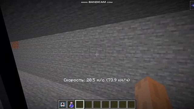 МЕТРО ДО СМОЛЕНСКОЙ МАЙНКРАФТ MTR смотреть онлайн