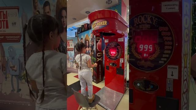 Вот это прыжок в конце #Fiiiight #силаудара #бокс #новогодние #трендыютуб #monicaajami смотреть онлайн