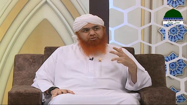 Plus Minus Ep-01 | Soch Aur Plus Minus | Ramzan Special 2023 | Maulana Imran Attari смотреть онлайн