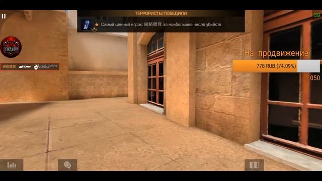 Стрим по стандофф 2 | раздача скинов смотреть онлайн