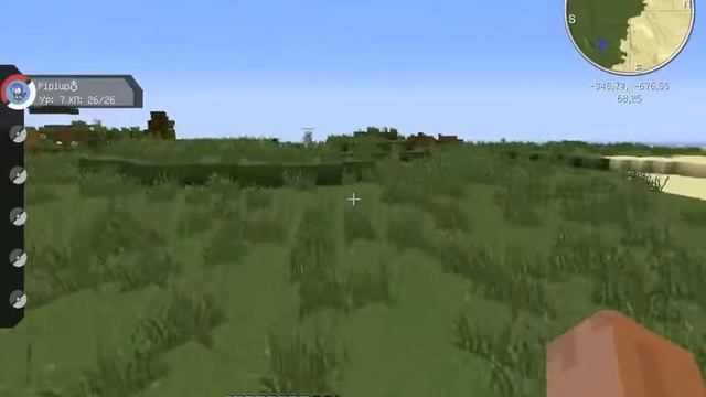 Выживания на TheWortex Pixelmon Начало #1 смотреть онлайн