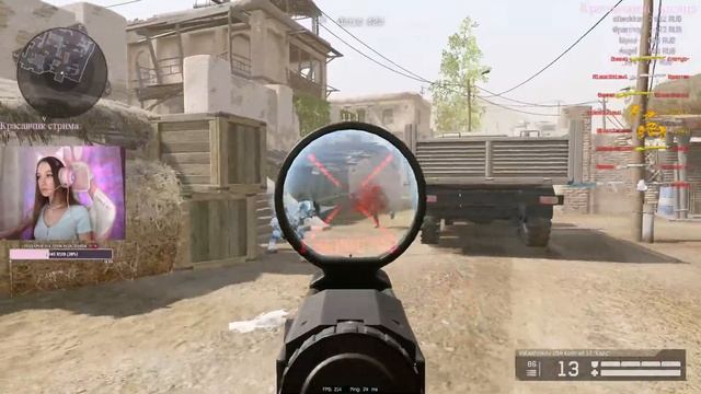 Будут РМ? Стрим Варфейс 💗 Стрим Warface #warface #варфейс смотреть онлайн