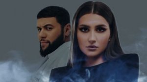 Navai, Mona - Есенин