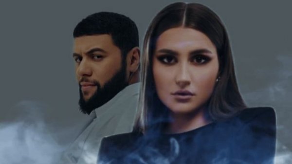 Navai, Mona - Есенин