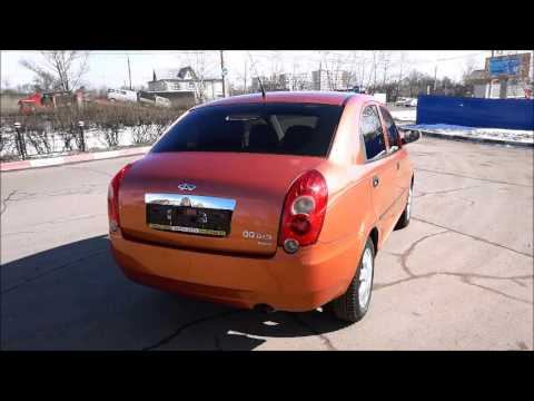 чери ку ку смотреть онлайн