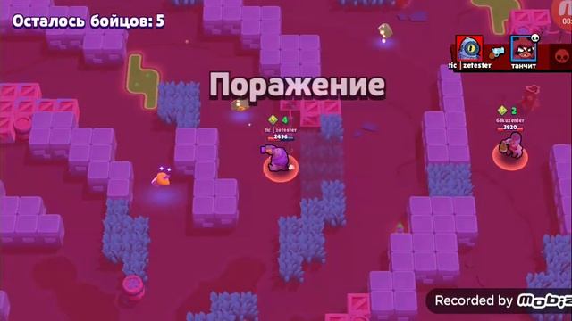 хотел прокочать Ниту но не получилось смотреть онлайн