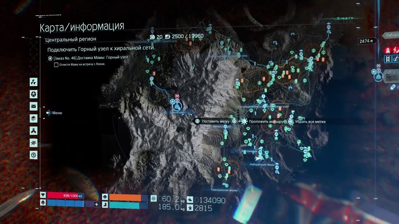 Игра кокоджамбо для илона маска смотреть онлайн