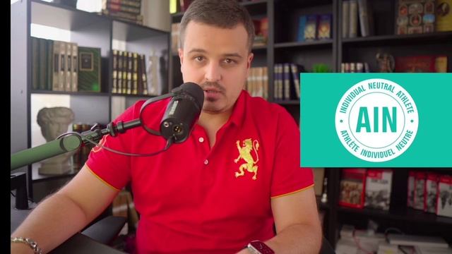 Дмитрий Никотин,нейтральный флаг для России и Белоруссии,😮 смотреть онлайн