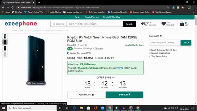 Krypton X2 Pro 8GB/128GB at ₹4449 ⚡⚡ || ezeephones website scam😡 смотреть онлайн