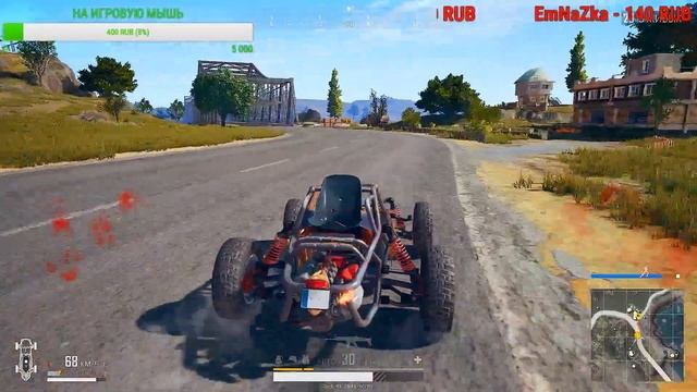ВСЕ ЛУЧШЕЕ В 2018 - СТРИМ В - PLAYERUNKNOWN'S BATTLEGROUNDS (PUBG) # 3 смотреть онлайн