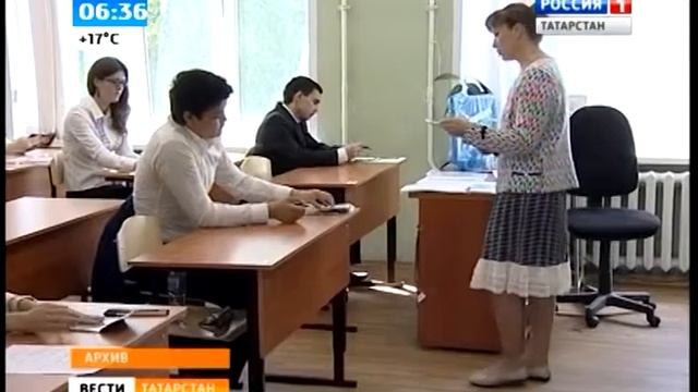 EGE matematika смотреть онлайн