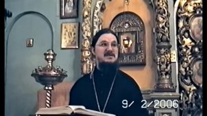 16/50 вопросов Святости .16 [+о.Д.Сысоев]