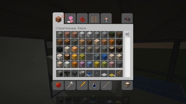 Как зделать оформление дома в майнкрафте | minecraft смотреть онлайн