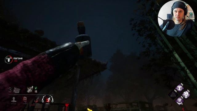 Тестирую клоуна на 4.0.0. Максимальный даунгрейд клоуна. DEAD BY DAYLIGHT смотреть онлайн