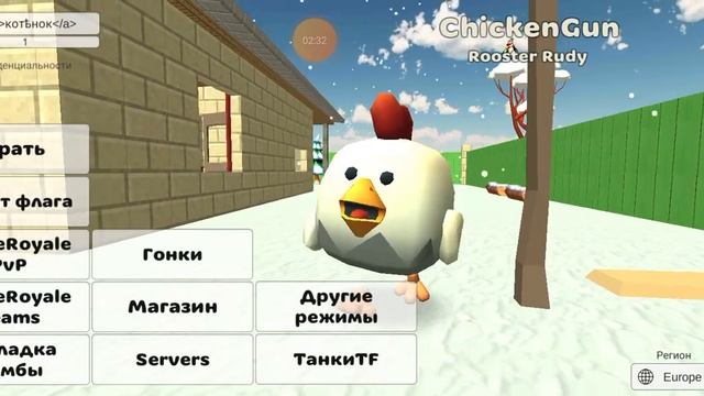 почему я не могу накопить монеты? смотреть онлайн