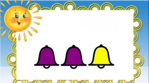 " Солнечная капель" игра на колокольчиках цветных