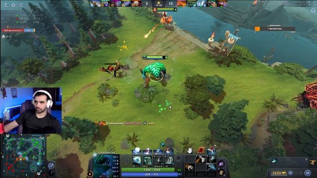 ДОТА 2 СТРИМ | STREAM DOTA 2 ONLINE | MOBA STREAM смотреть онлайн