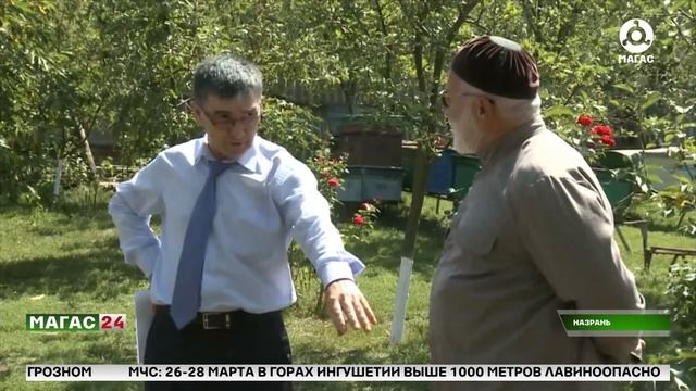Получите грант "Агростартап" смотреть онлайн