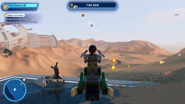 LEGO Star Wars: The Skywalker Saga. ###. Шило на мыло. Шалости на аванпосте (SW VII) смотреть онлайн