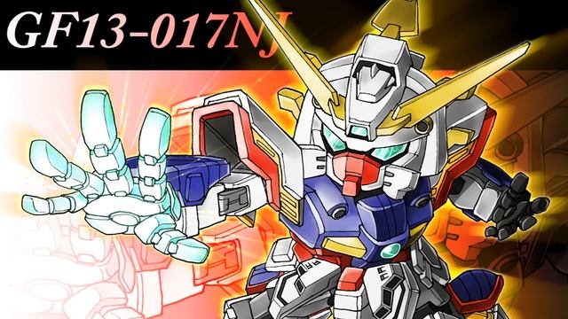 Mobile Fighter G Gundam - Proof of the Strongest - King of Hearts Extended смотреть онлайн
