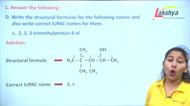 FYJC Revision Session | Basic Principle of Organic Chemistry I CHEMISTRY I 7PM смотреть онлайн