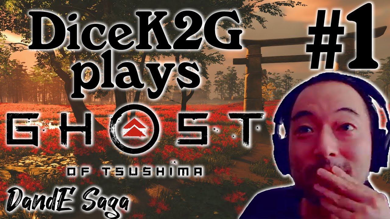 DandE Saga Highlight - Daisuke Tsuji Plays Ghost Of Tsushima #1