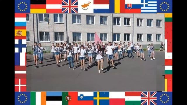 МИ УКРАЇНЦІ, МИ ЄВРОПЕЙЦІ смотреть онлайн