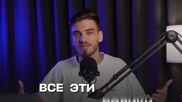 Создание вирусных видео: от А до ПЕРВОГО МИЛЛИОНА смотреть онлайн