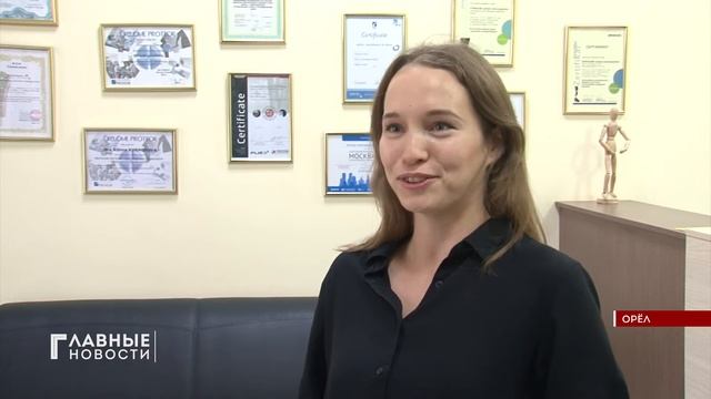 Орловские профессионалы сделали девушке руку смотреть онлайн
