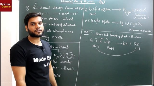Alcohol Reaction with Metal (Na/Al etc.)(L-17)| O-H Bond Cleavage | 12th Organic | NEET JEE AIIMS смотреть онлайн