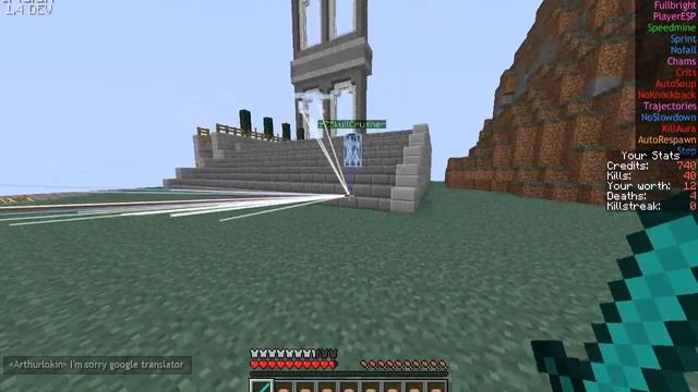 Minecraft: Random Derping with Hacked Client Iridium on KitPvp Servers смотреть онлайн