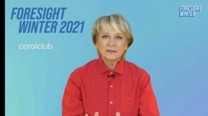 коллаген Coral Club