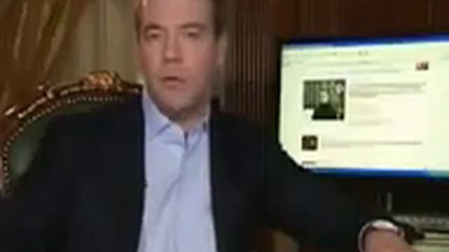 Медведев об интернет проектах Всё правильно сказал! смотреть онлайн