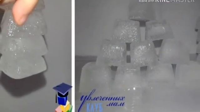 Песня кубик льда смотреть онлайн
