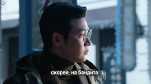 Охота на шпиона 1 сезон 21 серия