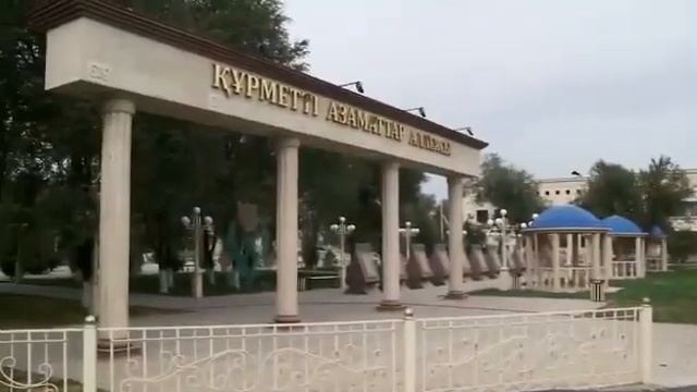"Арыс гуманитарлы - техникалық колледжі" мекемесінің ізгілік студенттері шын ниетімен алғыс білдірд смотреть онлайн