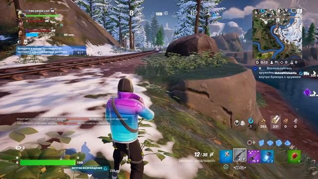 СТРИМ PS4 Фортнайт FIREORION И DEN смотреть онлайн